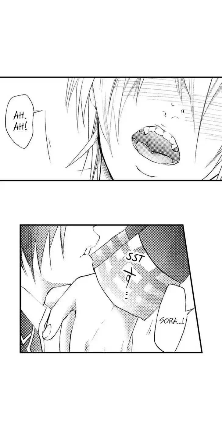 Danshiryou no Omocha Ch.210