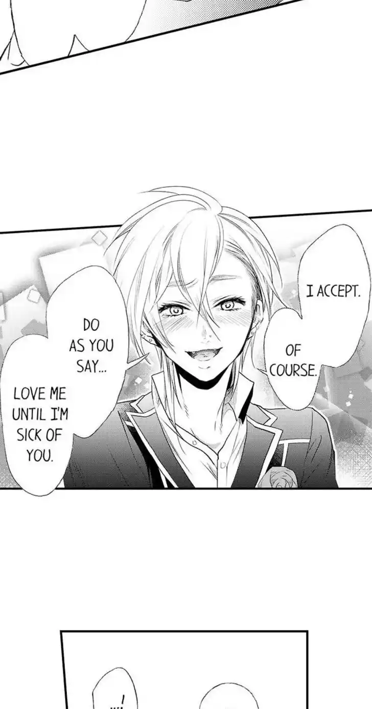 Danshiryou no Omocha Ch.210