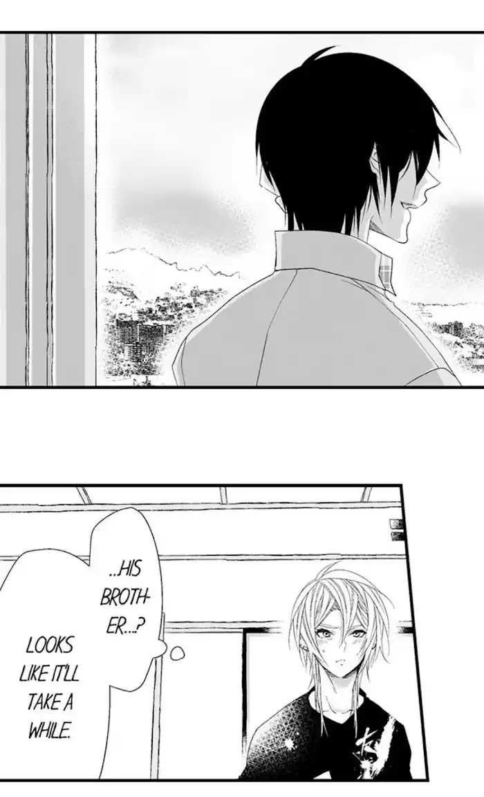 Danshiryou No Omocha Chapter 115