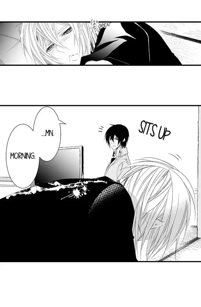 Danshiryou No Omocha Chapter 115