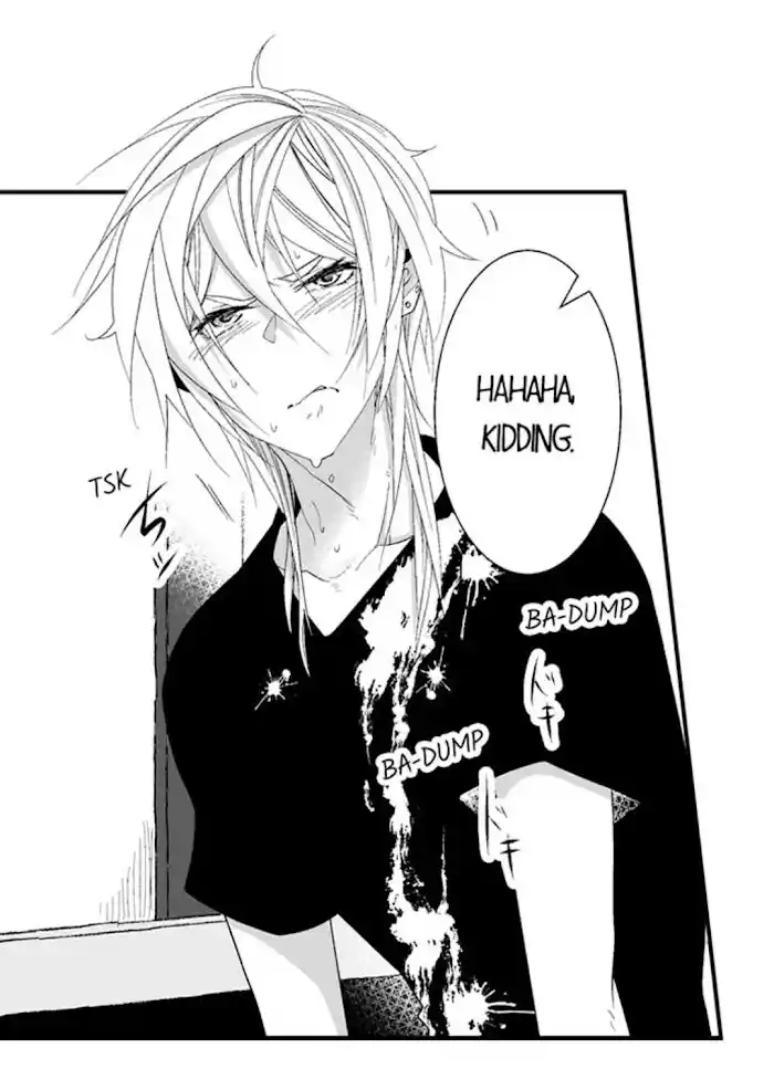 Danshiryou No Omocha Chapter 115