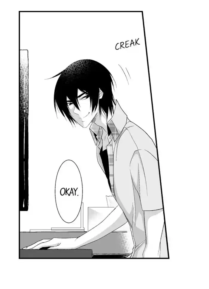 Danshiryou No Omocha Chapter 115