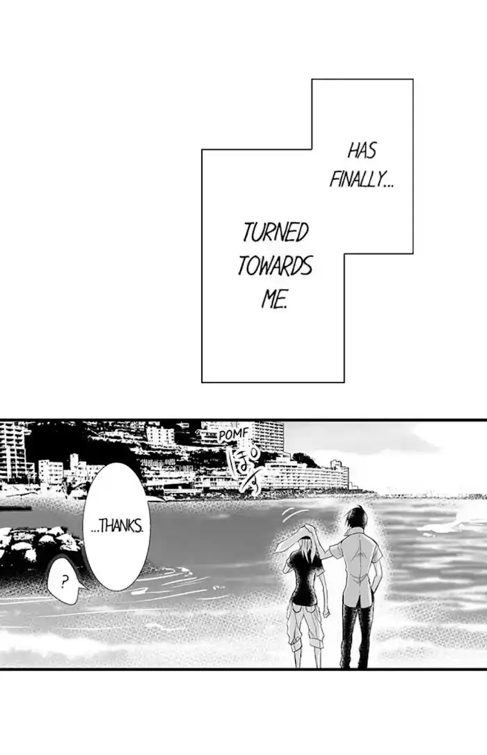 Danshiryou No Omocha Chapter 115