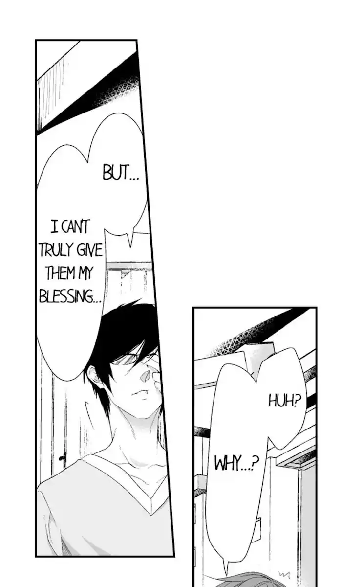 Danshiryou No Omocha Chapter 115