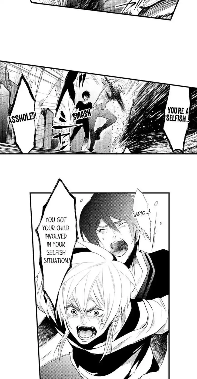 Danshiryou No Omocha Chapter 191