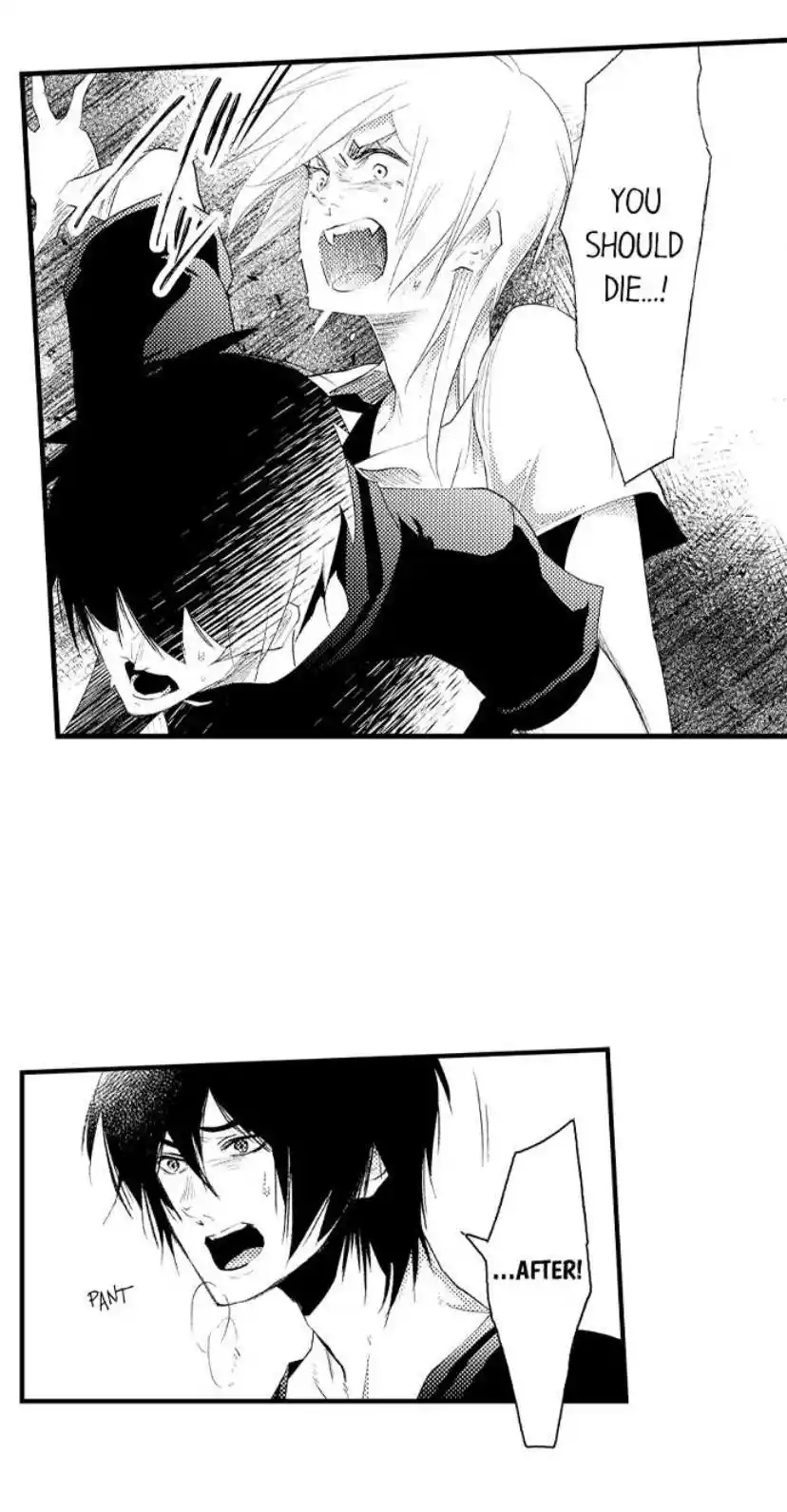 Danshiryou No Omocha Chapter 191