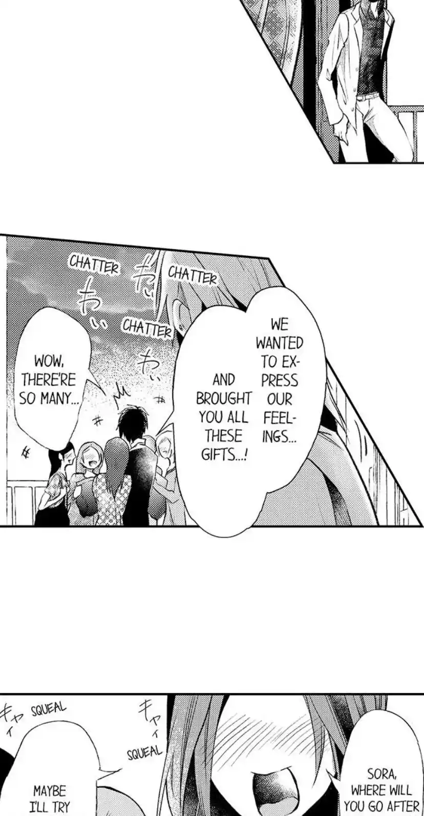 Danshiryou No Omocha Chapter 201