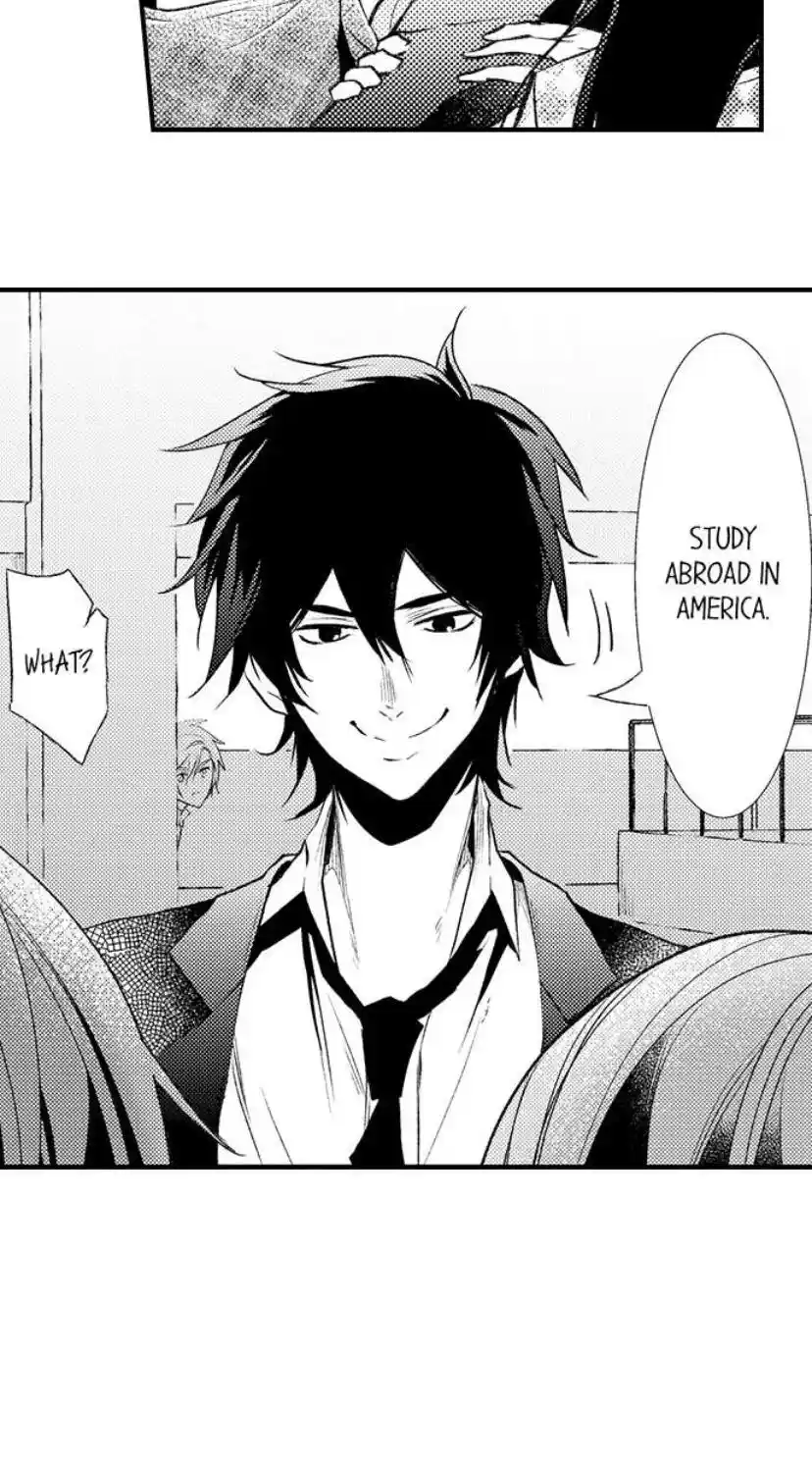 Danshiryou No Omocha Chapter 201