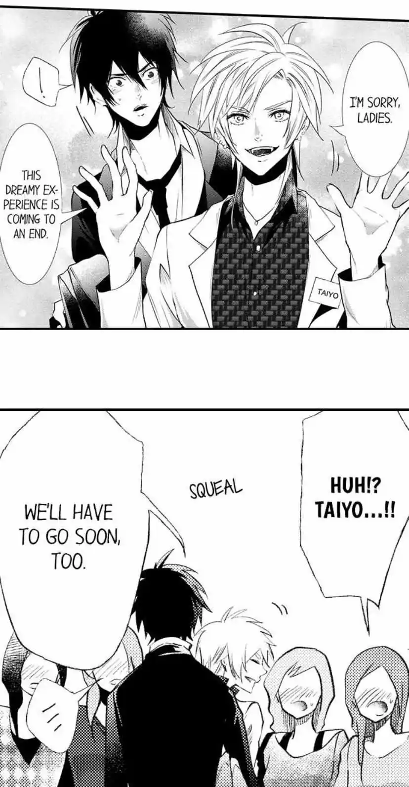 Danshiryou No Omocha Chapter 201