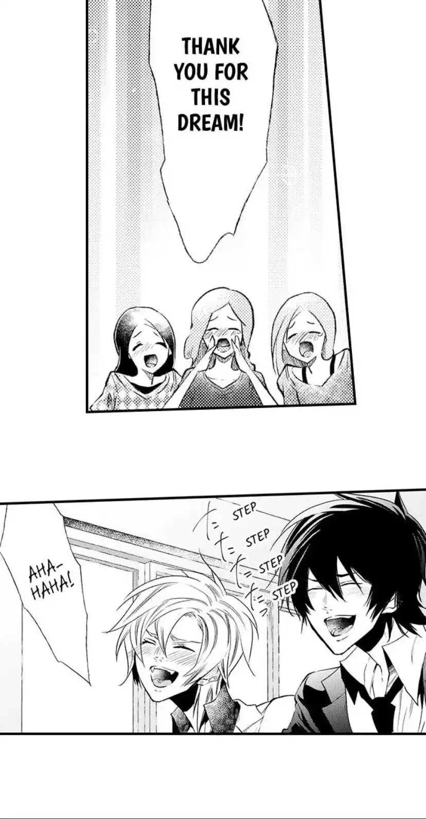 Danshiryou No Omocha Chapter 201