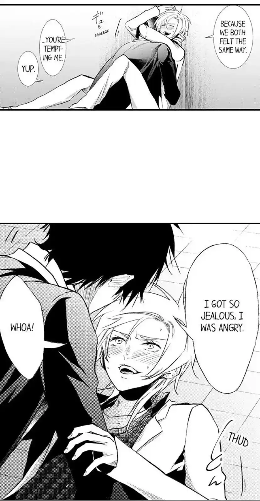 Danshiryou No Omocha Chapter 201