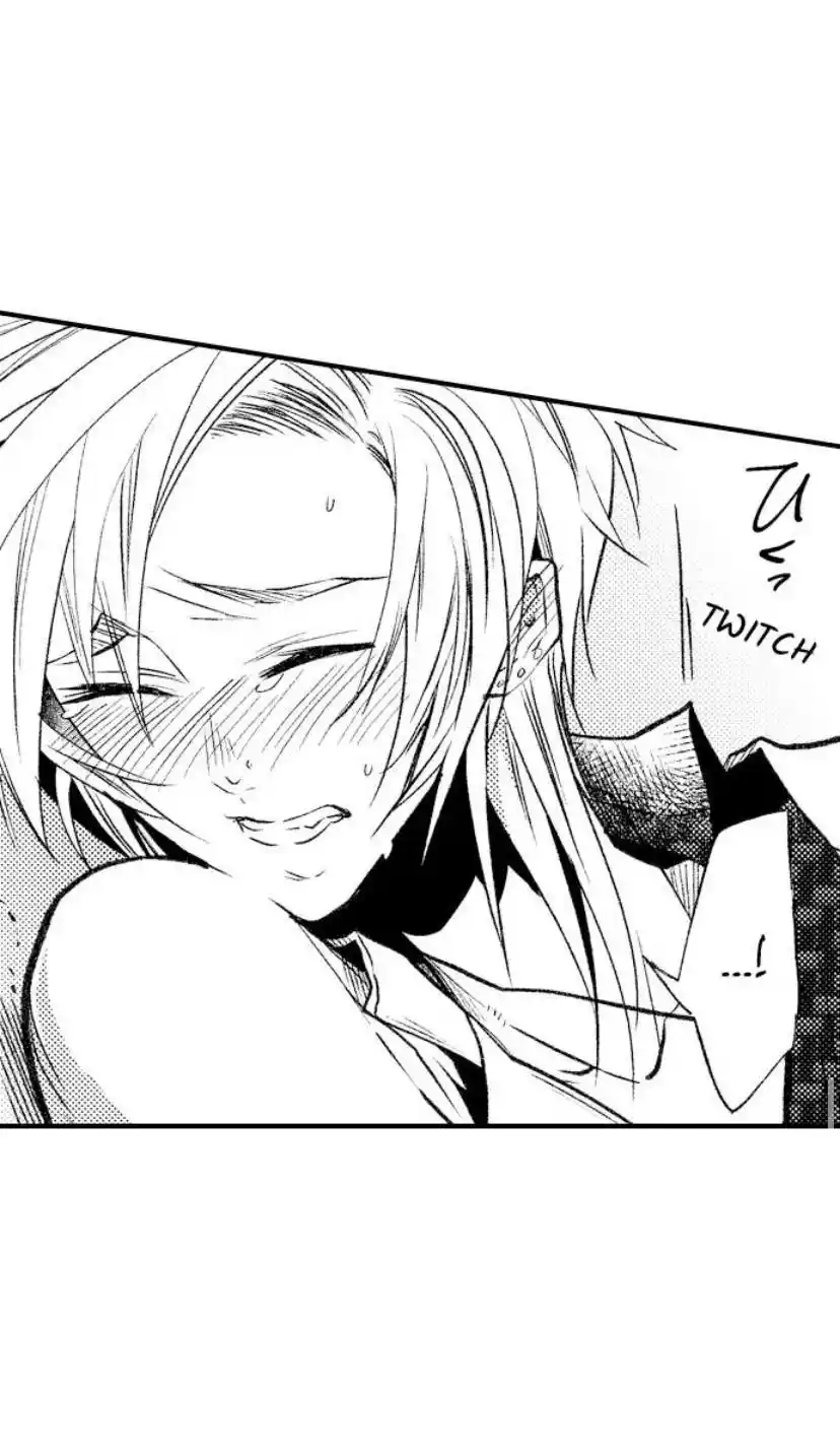 Danshiryou No Omocha Chapter 201