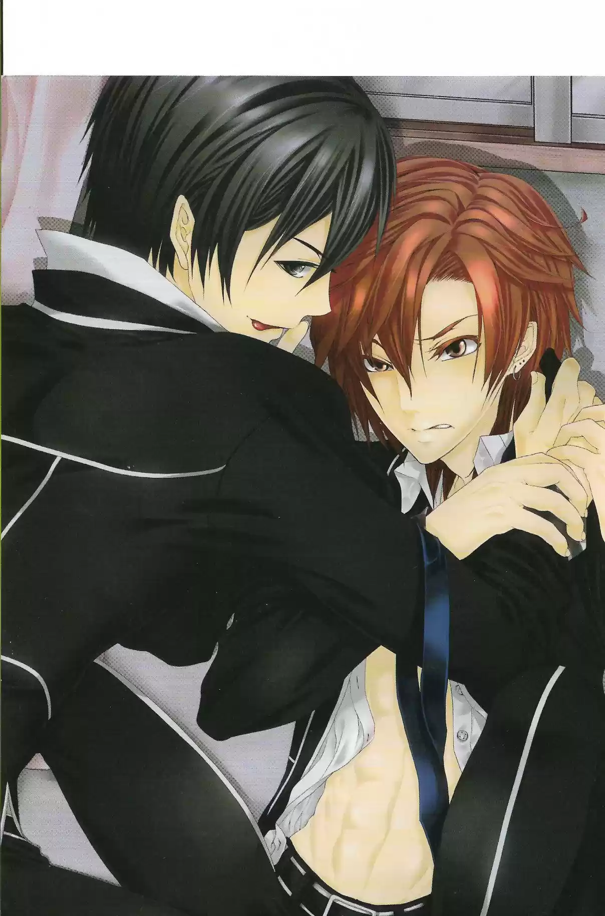 Danshiryou no Omocha Vol. 1 Ch. 1