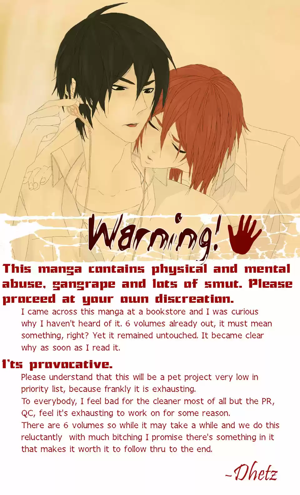 Danshiryou no Omocha Vol. 1 Ch. 1