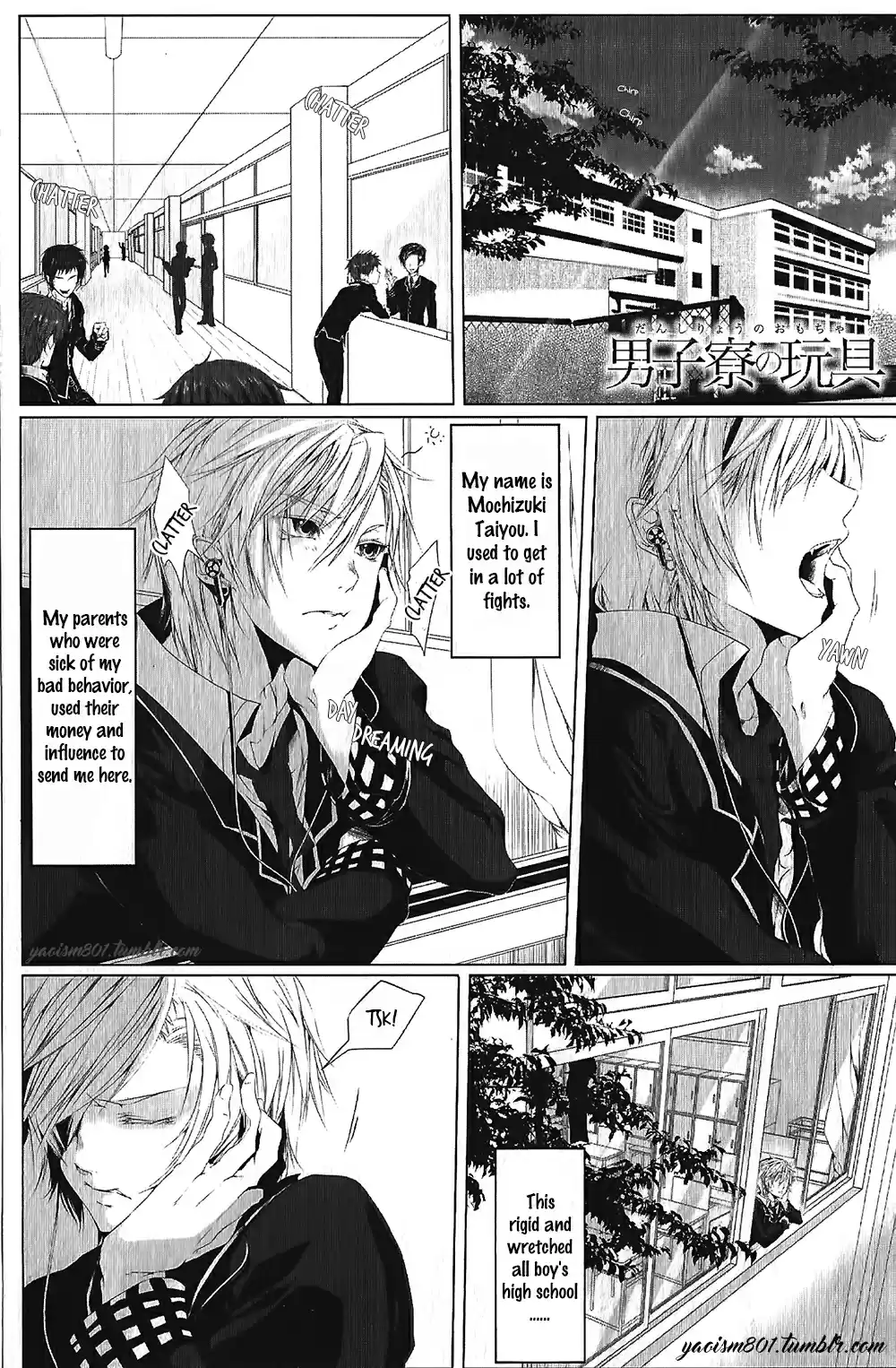 Danshiryou no Omocha Vol. 1 Ch. 1