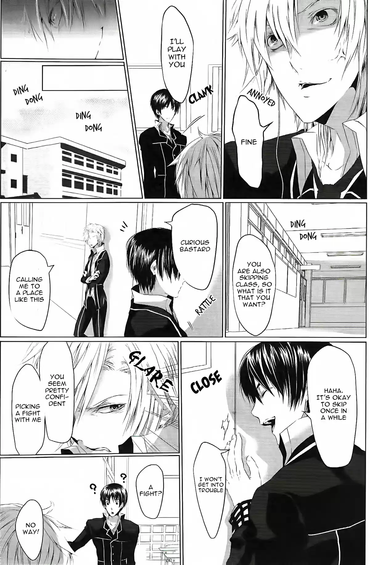 Danshiryou no Omocha Vol. 1 Ch. 1