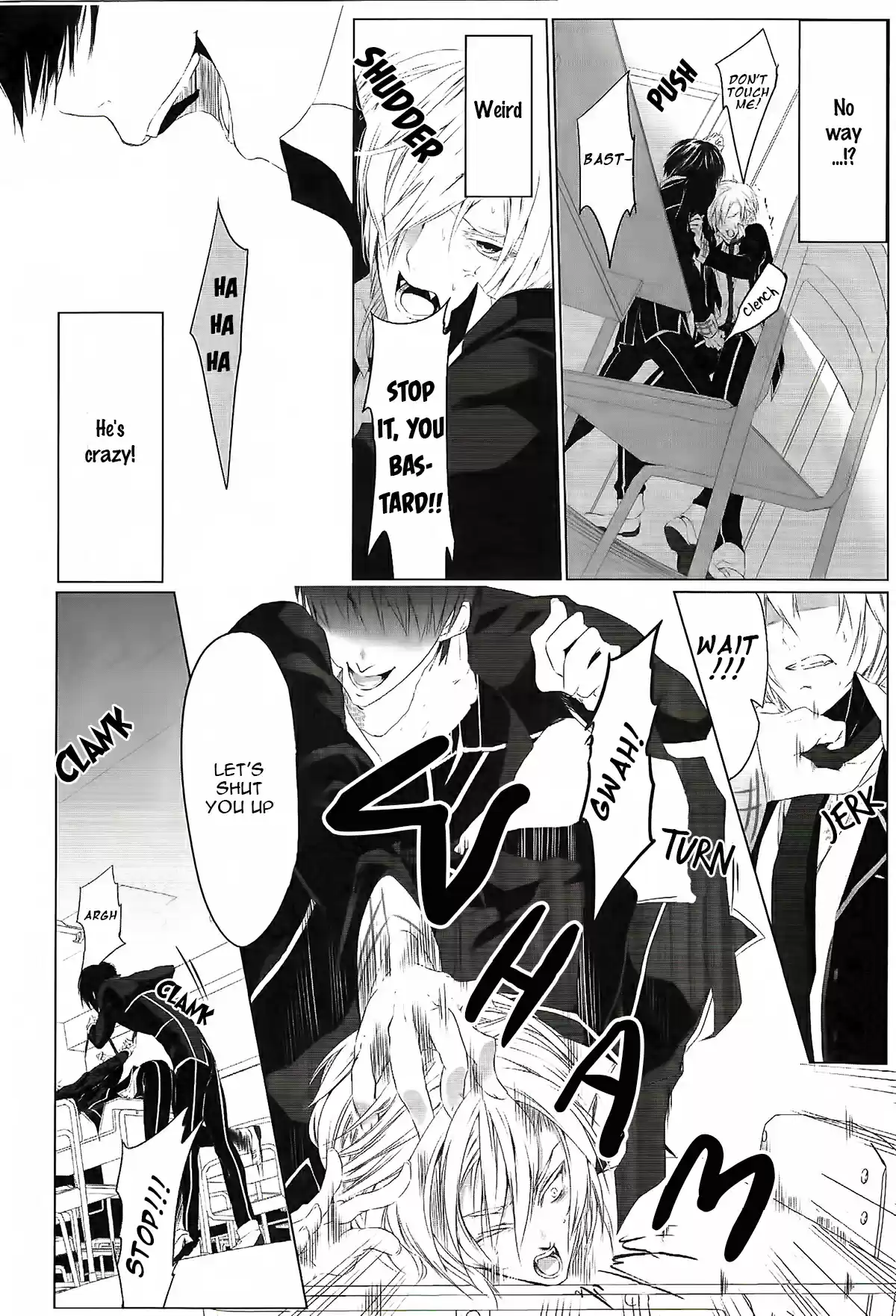 Danshiryou no Omocha Vol. 1 Ch. 1