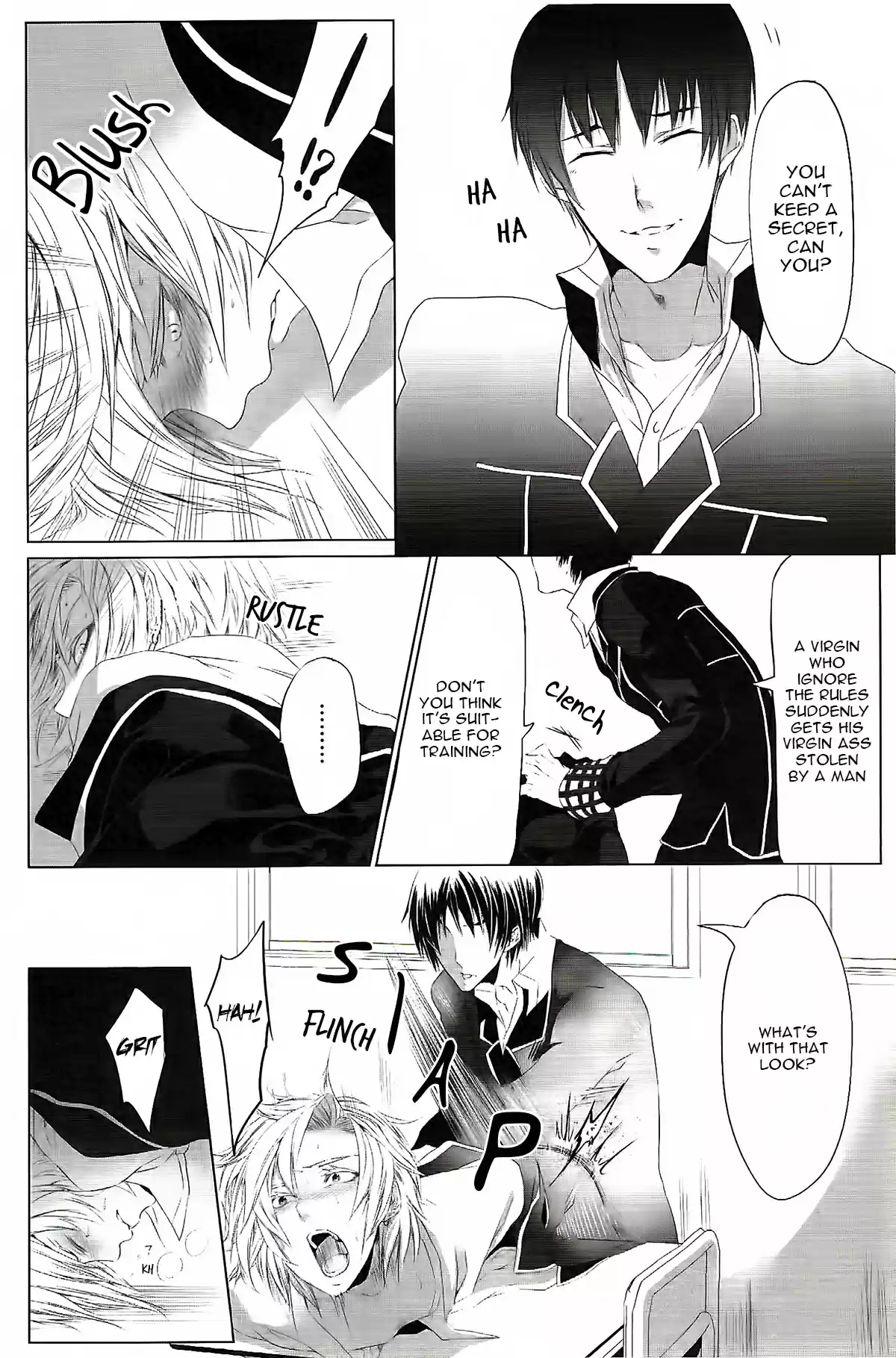 Danshiryou no Omocha Vol. 1 Ch. 1