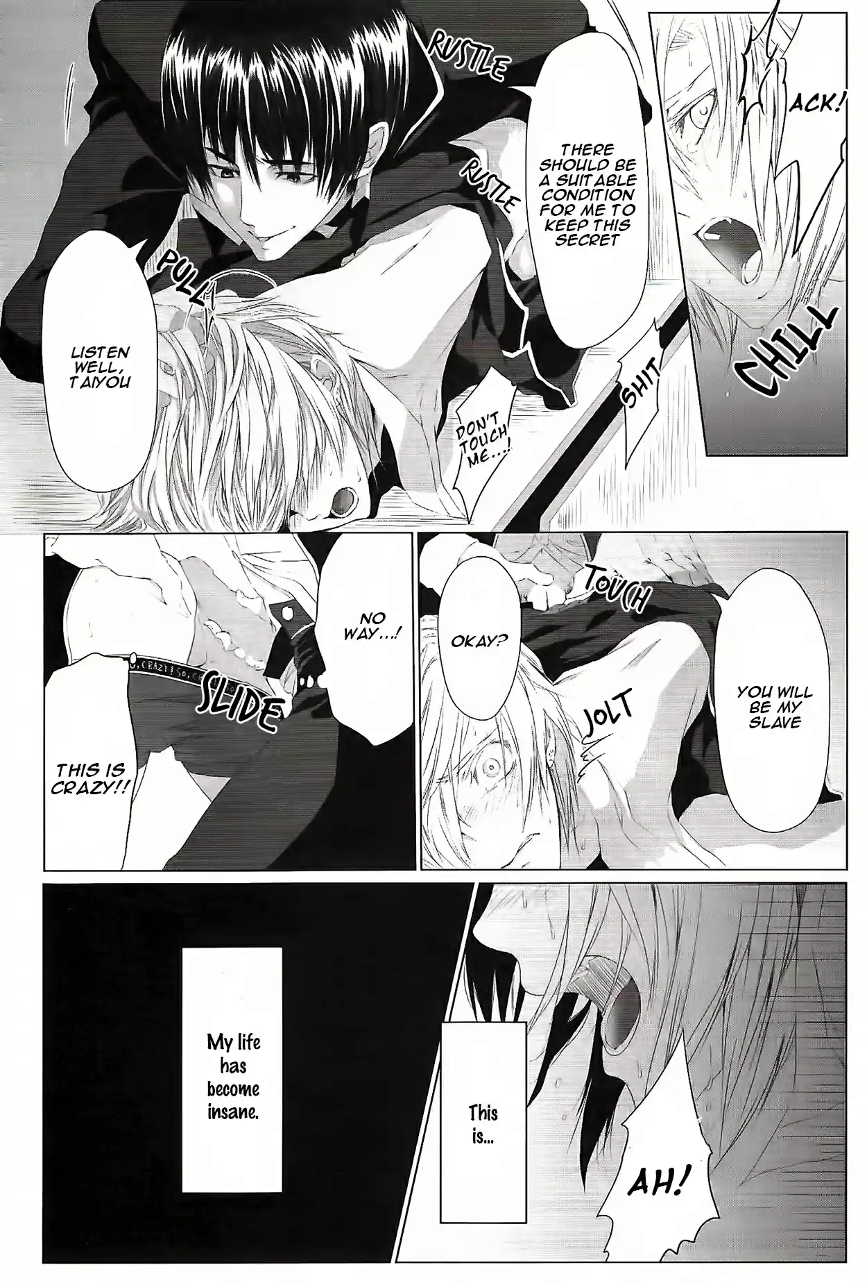 Danshiryou no Omocha Vol. 1 Ch. 1