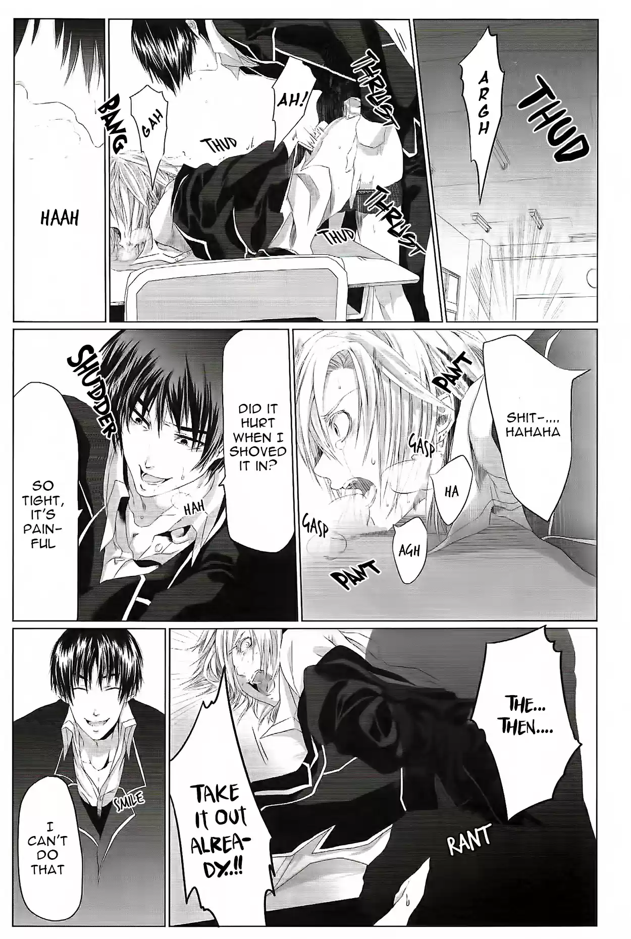 Danshiryou no Omocha Vol. 1 Ch. 1