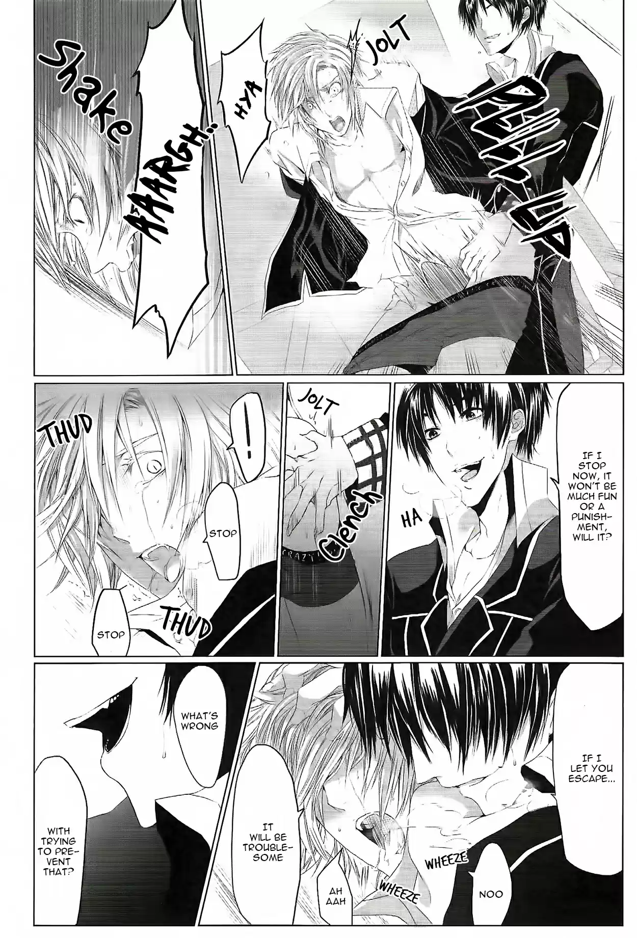 Danshiryou no Omocha Vol. 1 Ch. 1