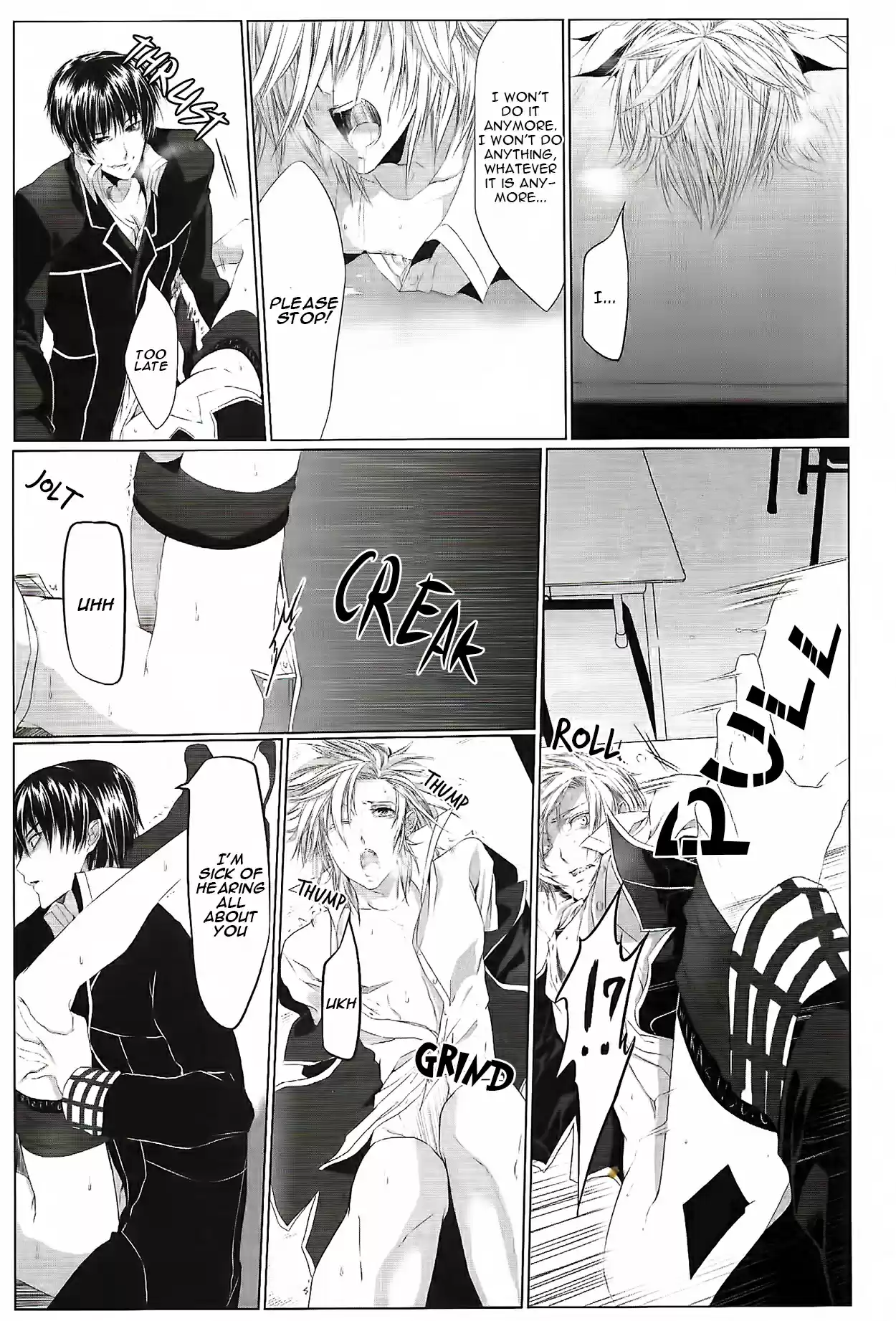 Danshiryou no Omocha Vol. 1 Ch. 1