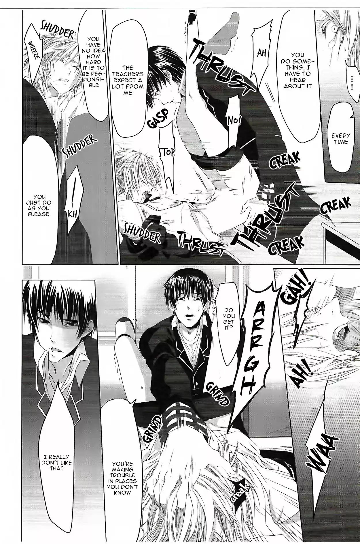 Danshiryou no Omocha Vol. 1 Ch. 1