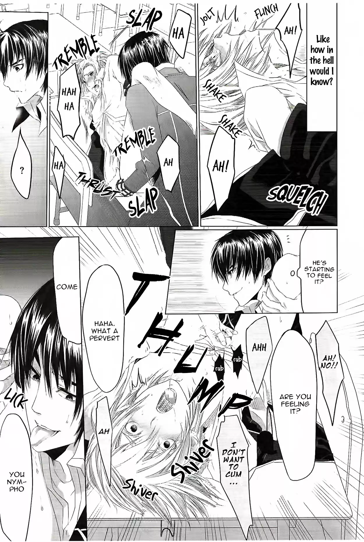 Danshiryou no Omocha Vol. 1 Ch. 1