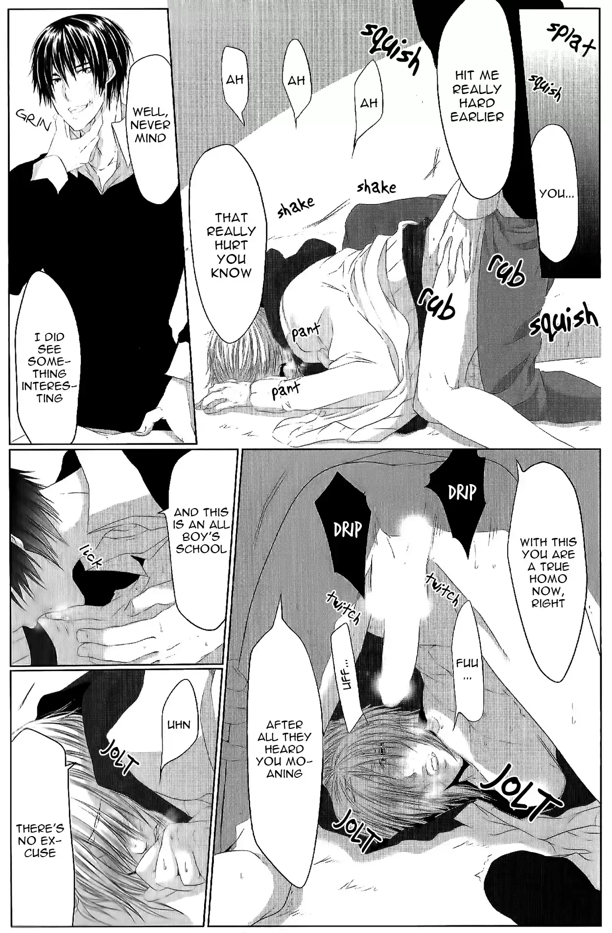 Danshiryou no Omocha Vol. 1 Ch. 3