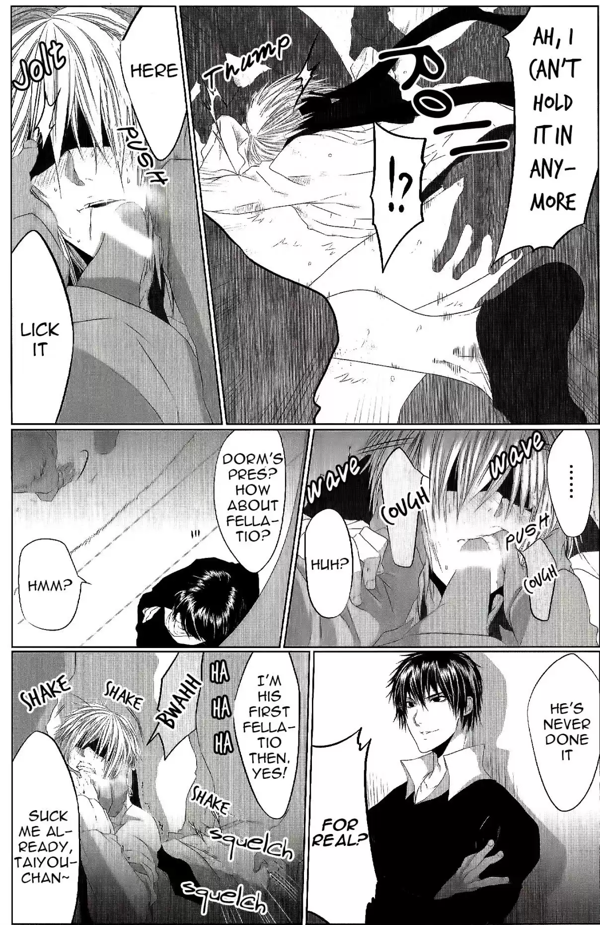 Danshiryou no Omocha Vol. 1 Ch. 4