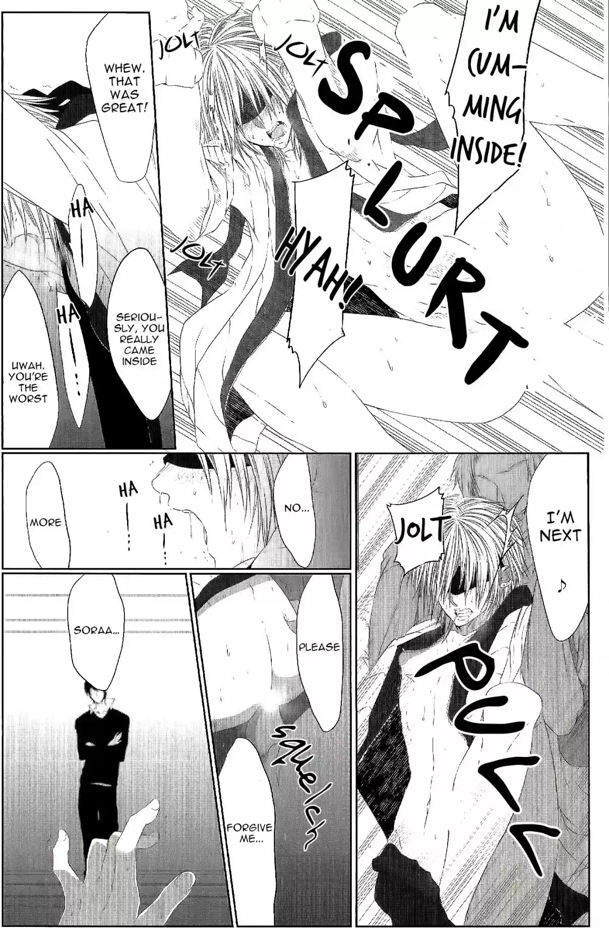 Danshiryou no Omocha Vol. 1 Ch. 4