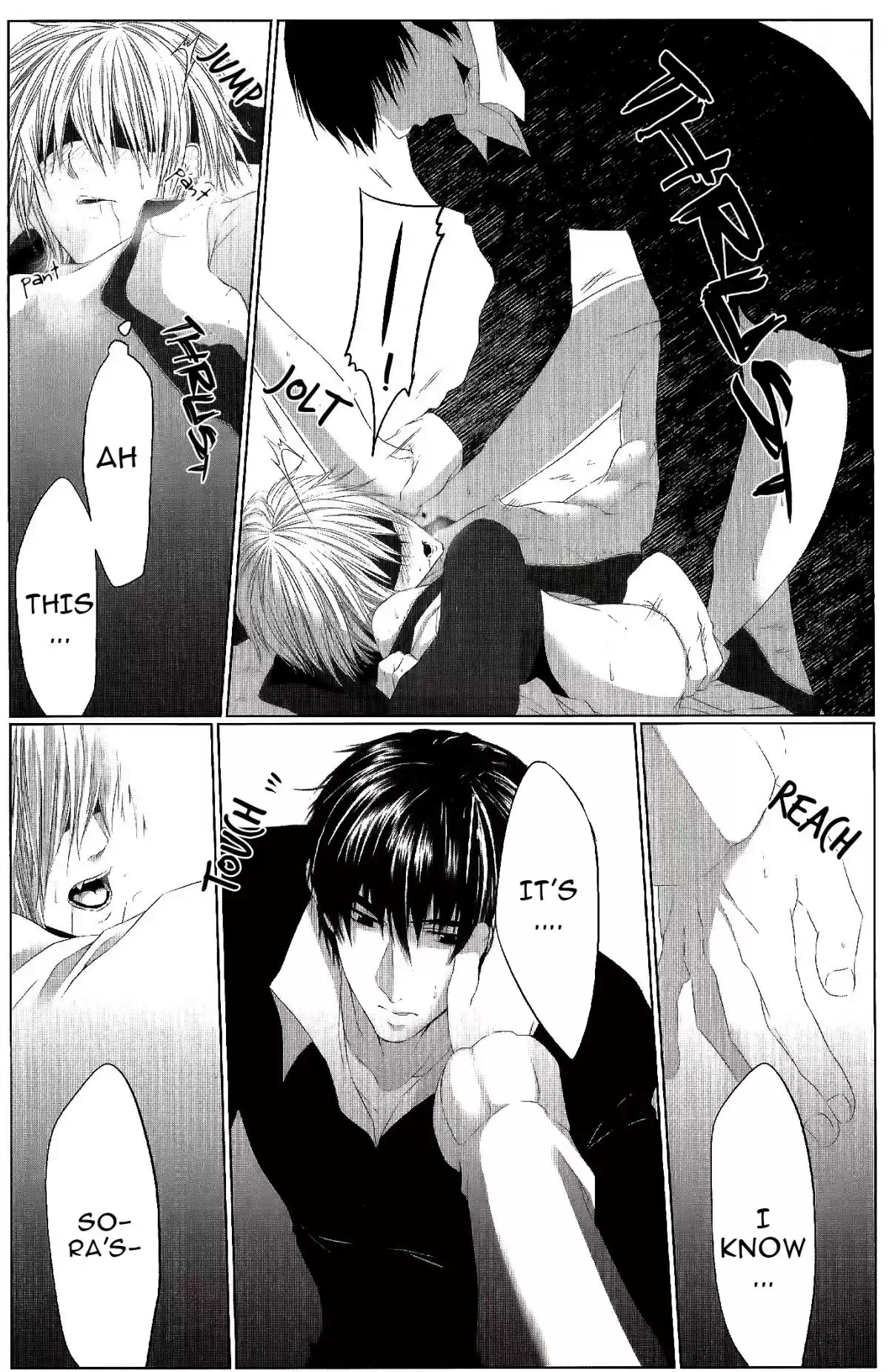 Danshiryou no Omocha Vol. 1 Ch. 4