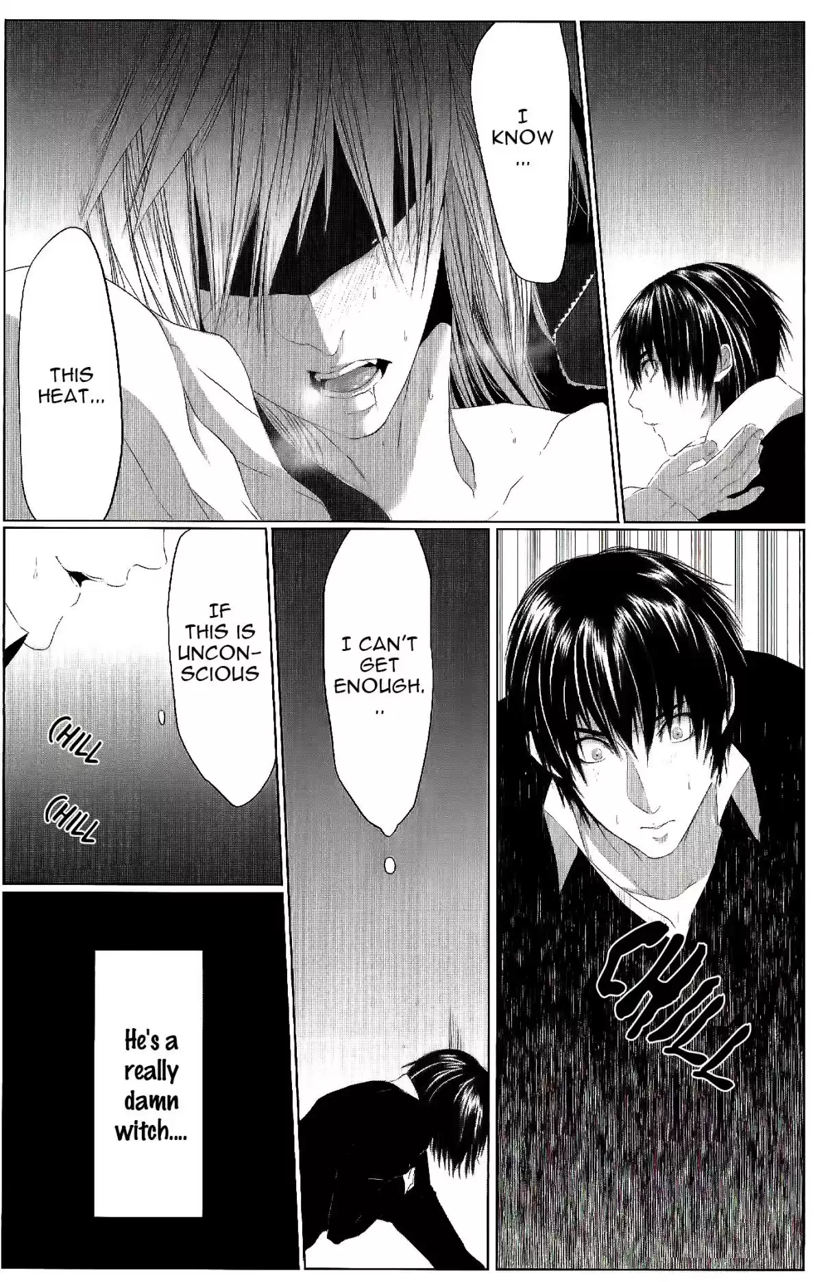 Danshiryou no Omocha Vol. 1 Ch. 4