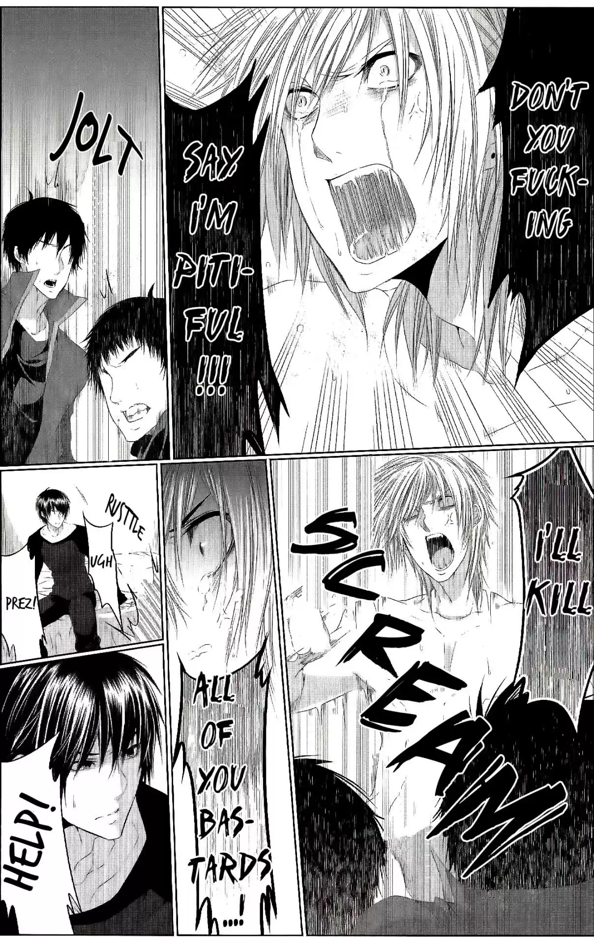 Danshiryou no Omocha Vol. 1 Ch. 4