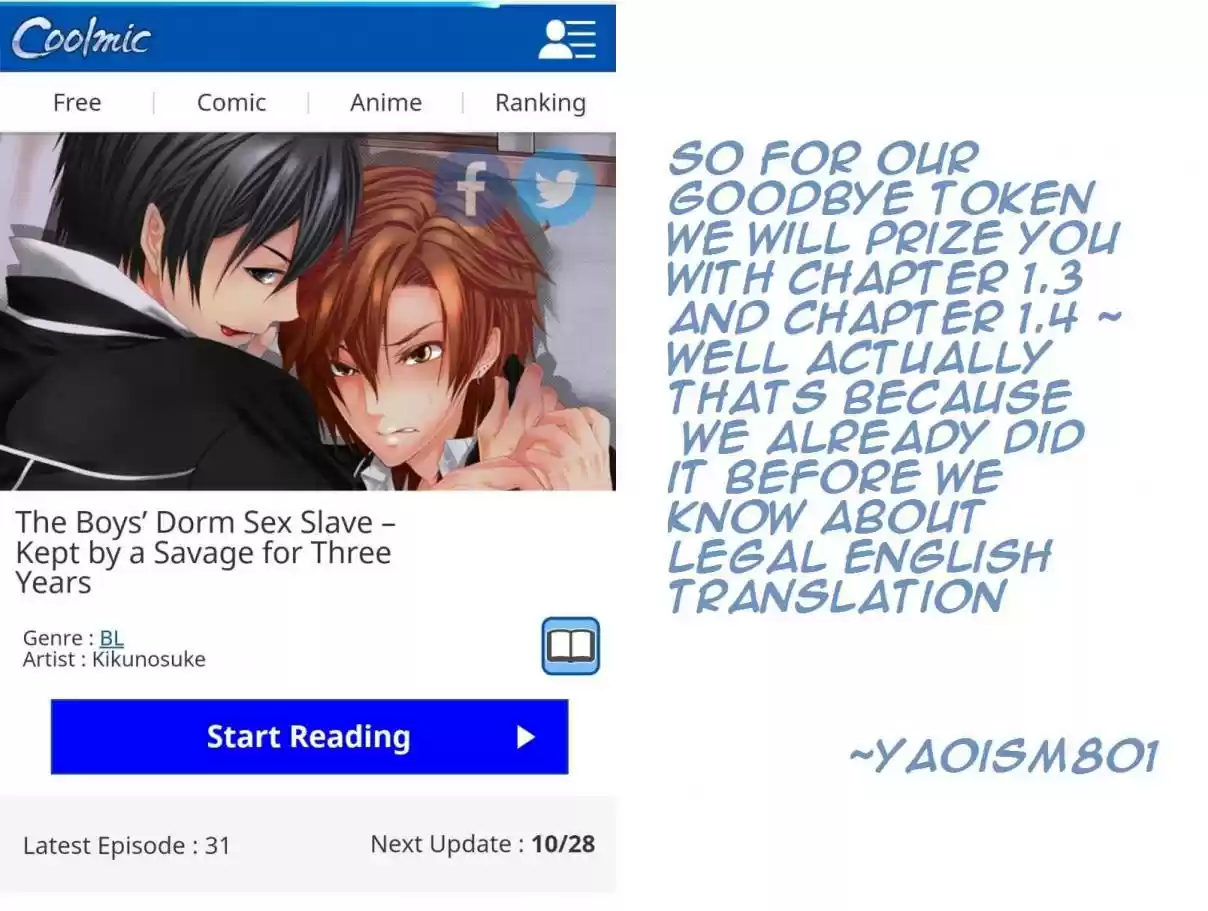 Danshiryou no Omocha Vol. 1 Ch. 4