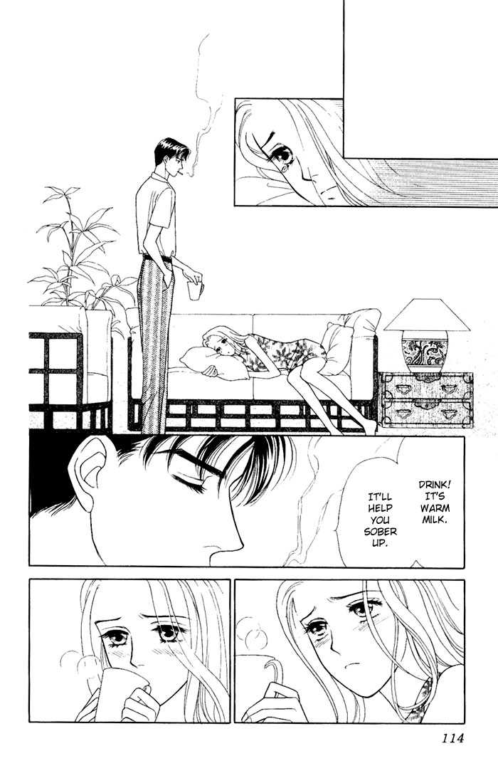 Darling wa Namamono ni Tsuki 0