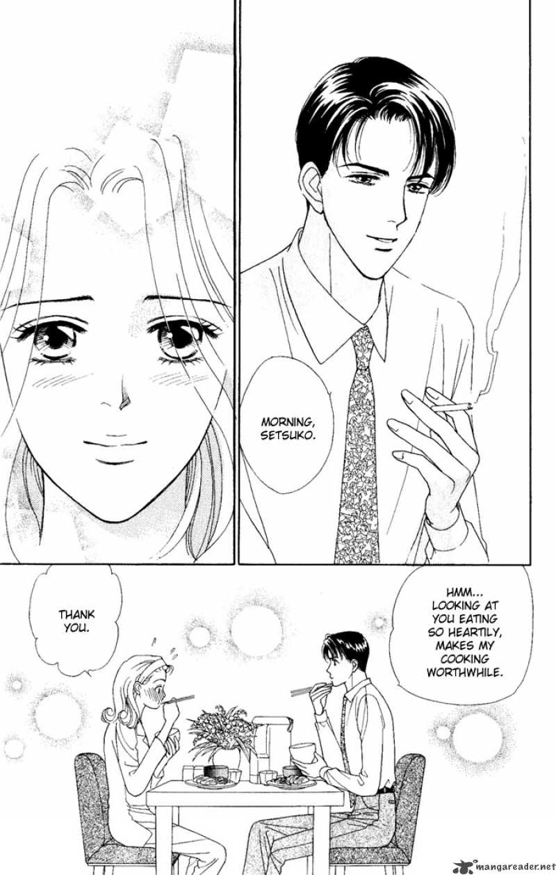 Darling wa Namamono ni Tsuki 2