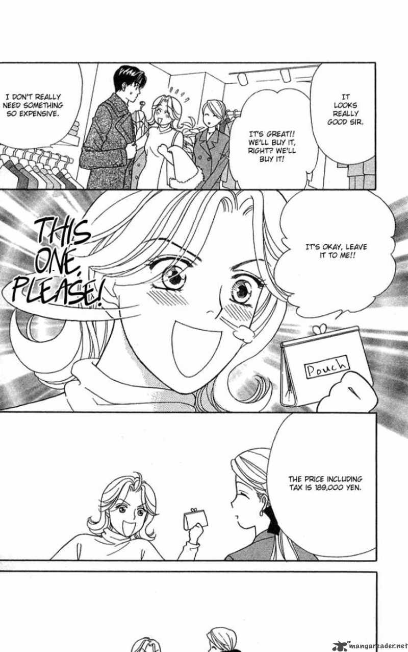 Darling wa Namamono ni Tsuki 24