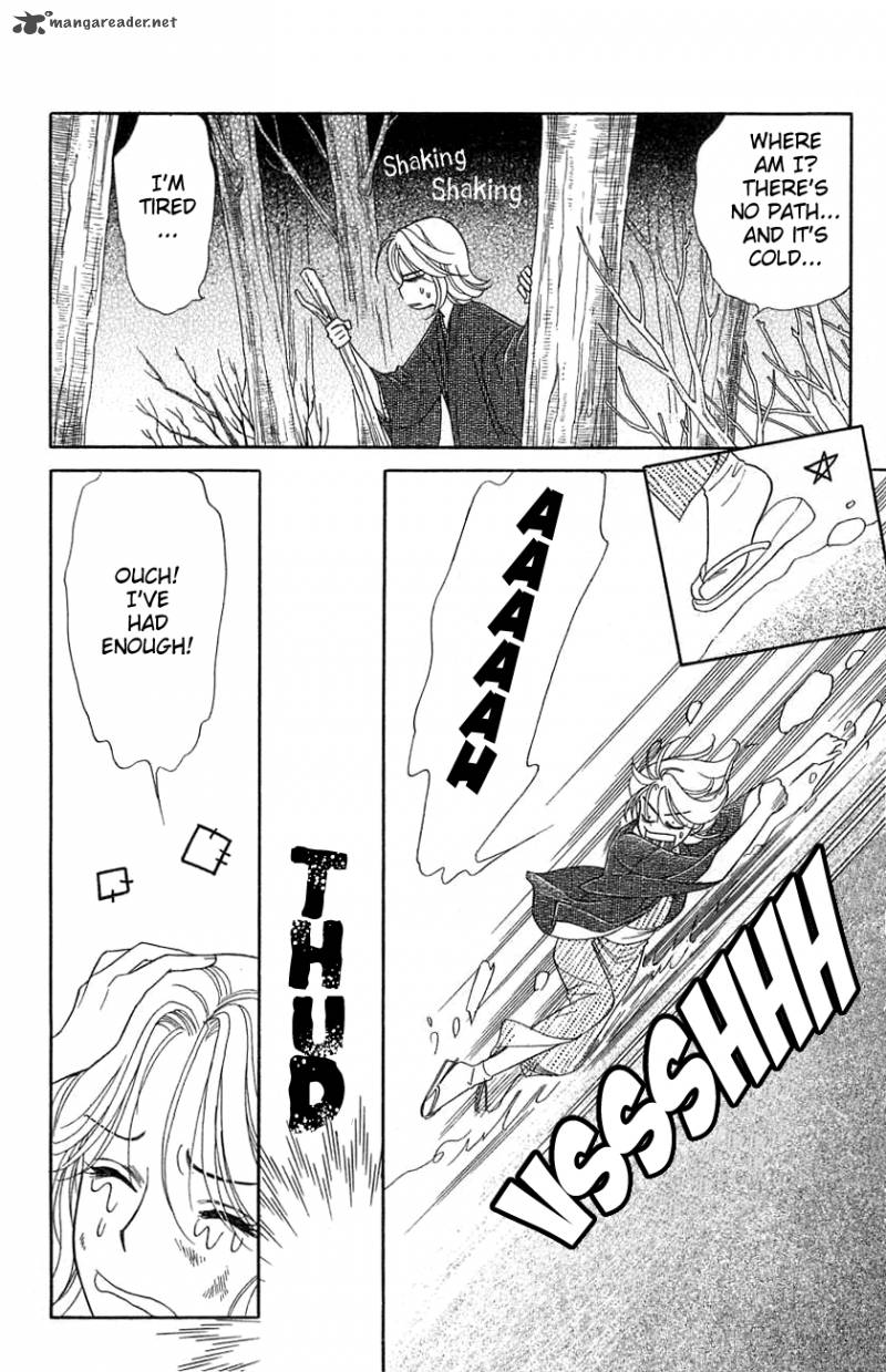 Darling wa Namamono ni Tsuki 36