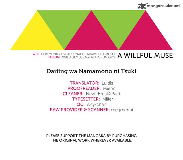 Darling wa Namamono ni Tsuki 36