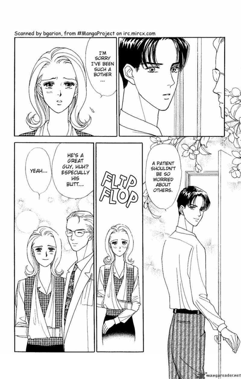 Darling wa Namamono ni Tsuki 6