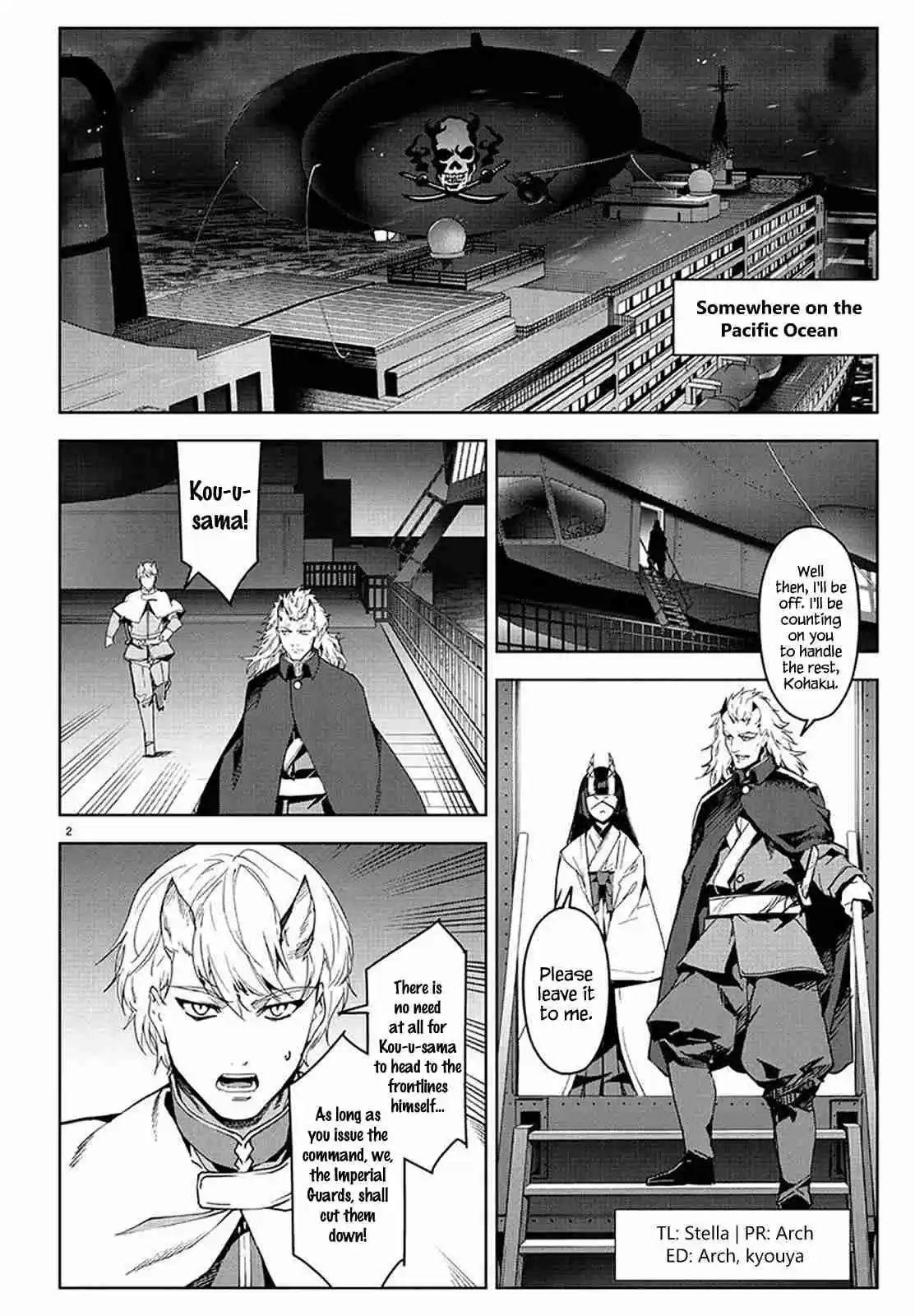 Darwin's Game Ch. 69