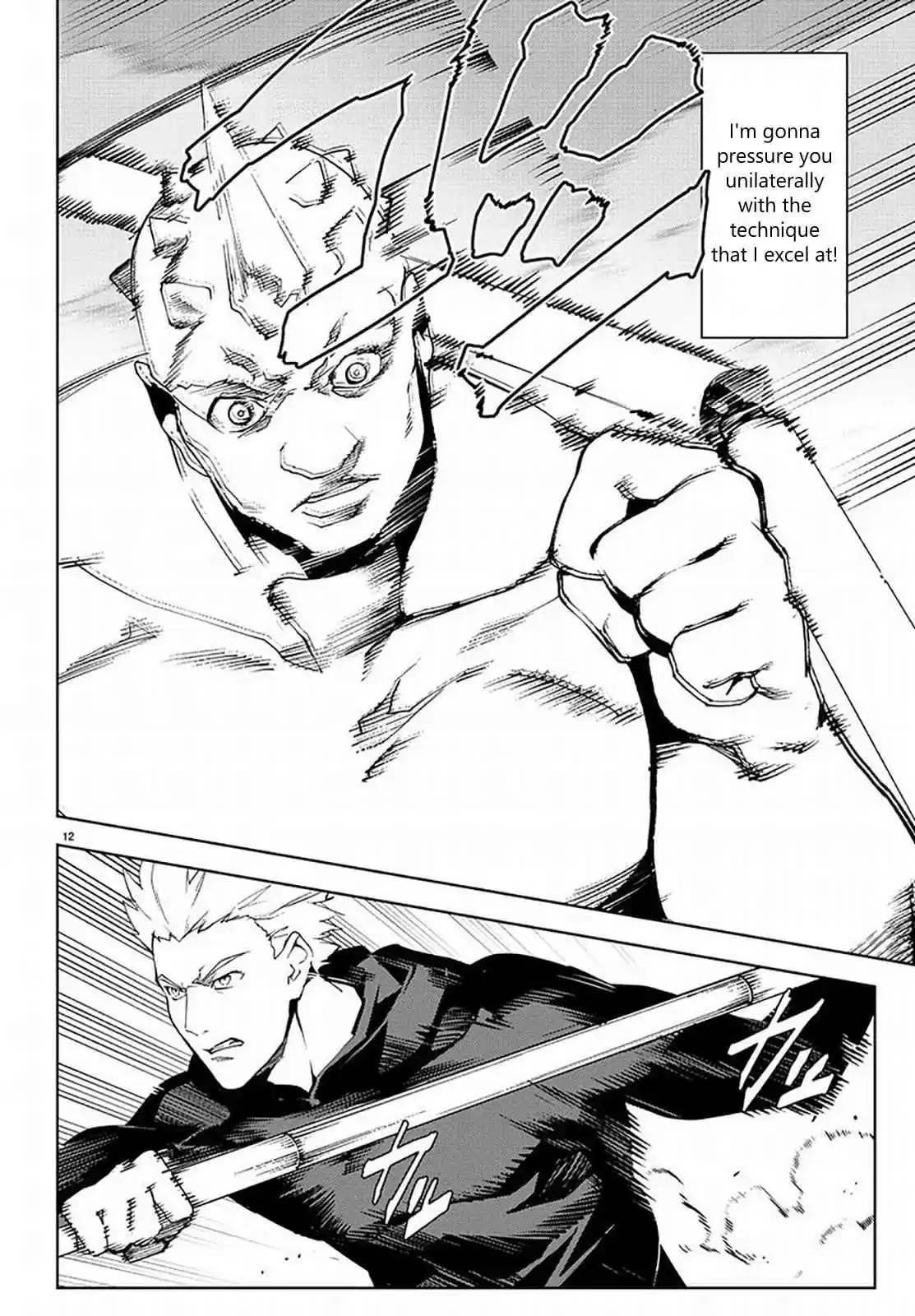 Darwin's Game Ch. 69