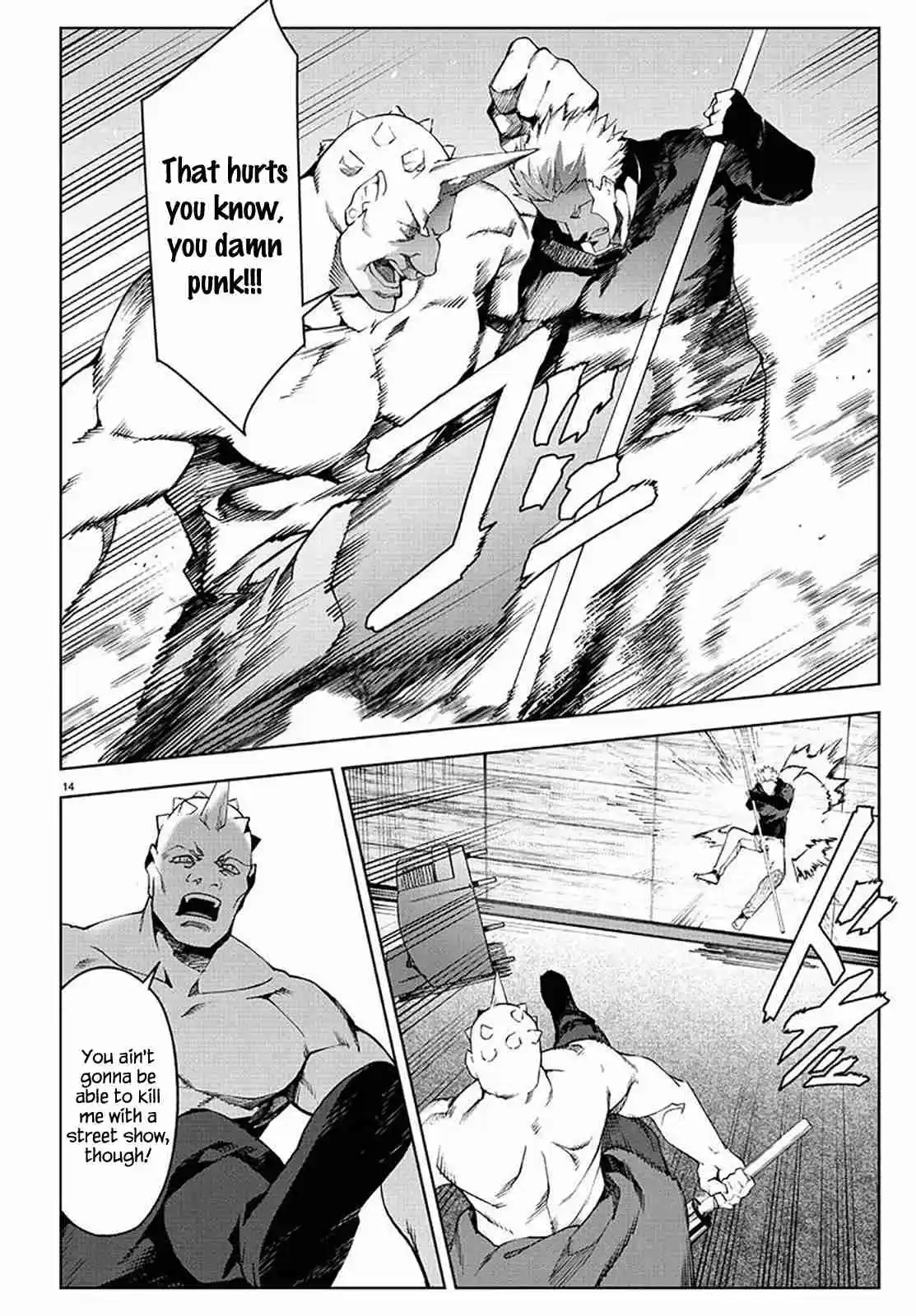 Darwin's Game Ch. 69