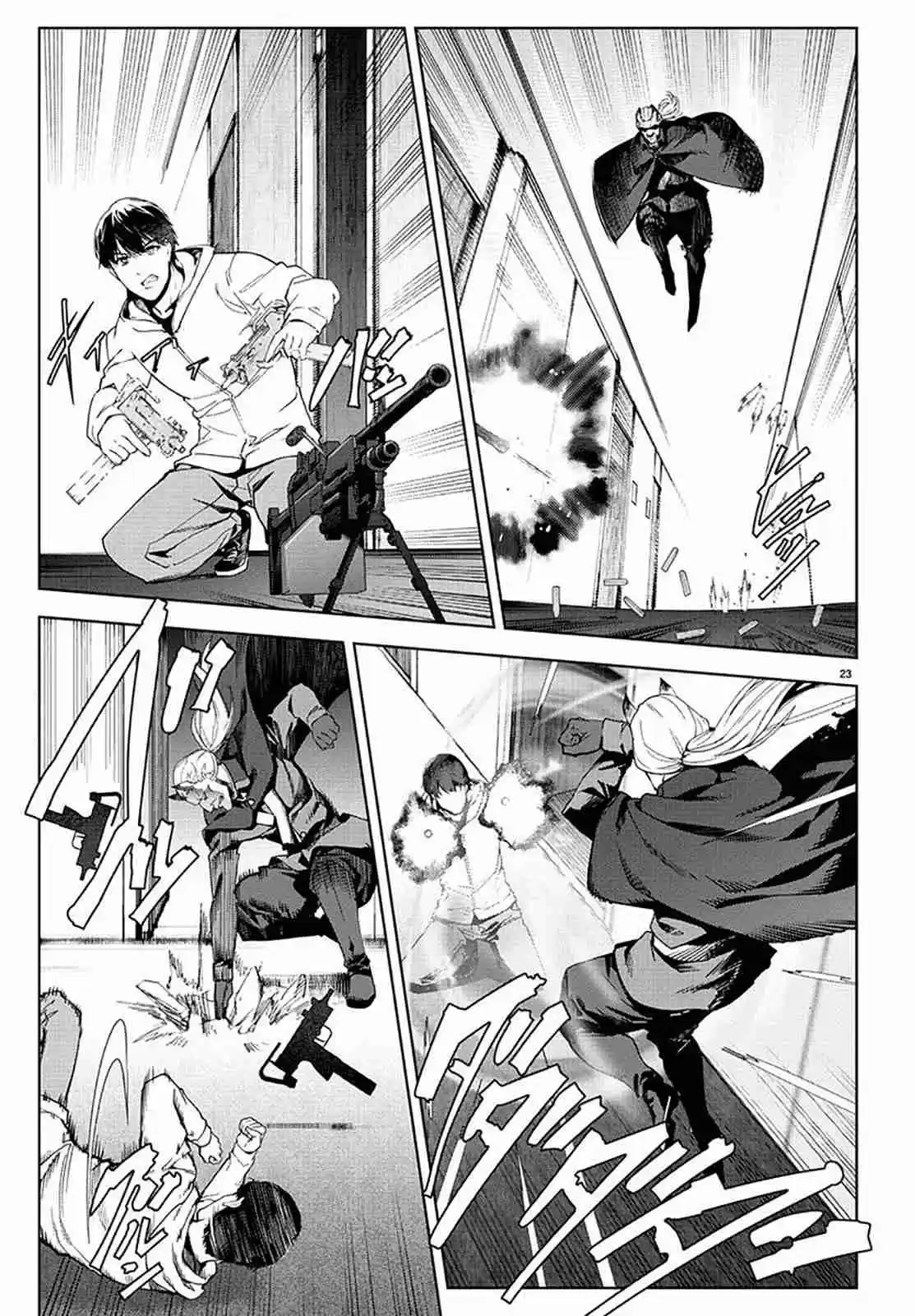 Darwin's Game Ch. 69