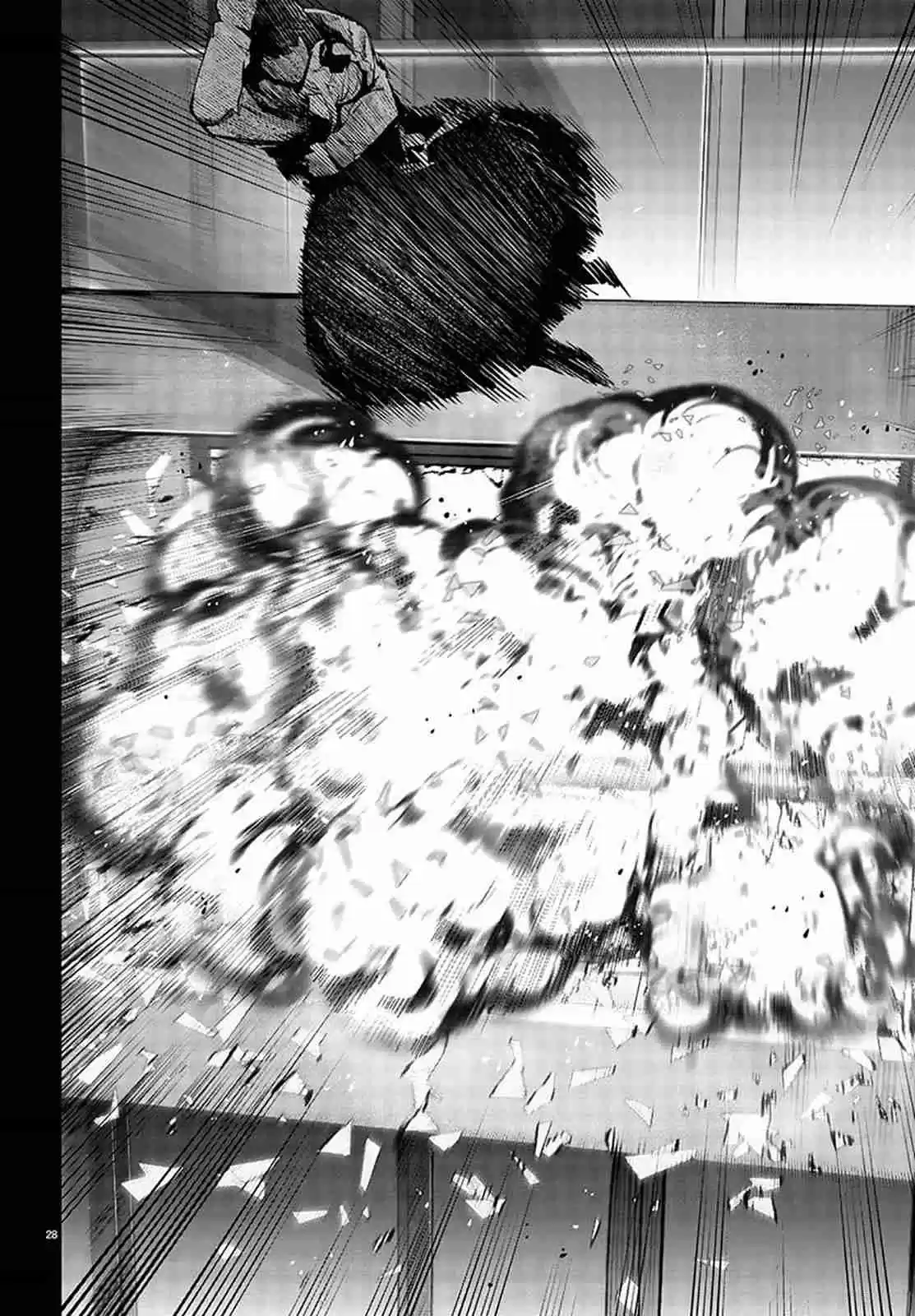 Darwin's Game Ch. 69