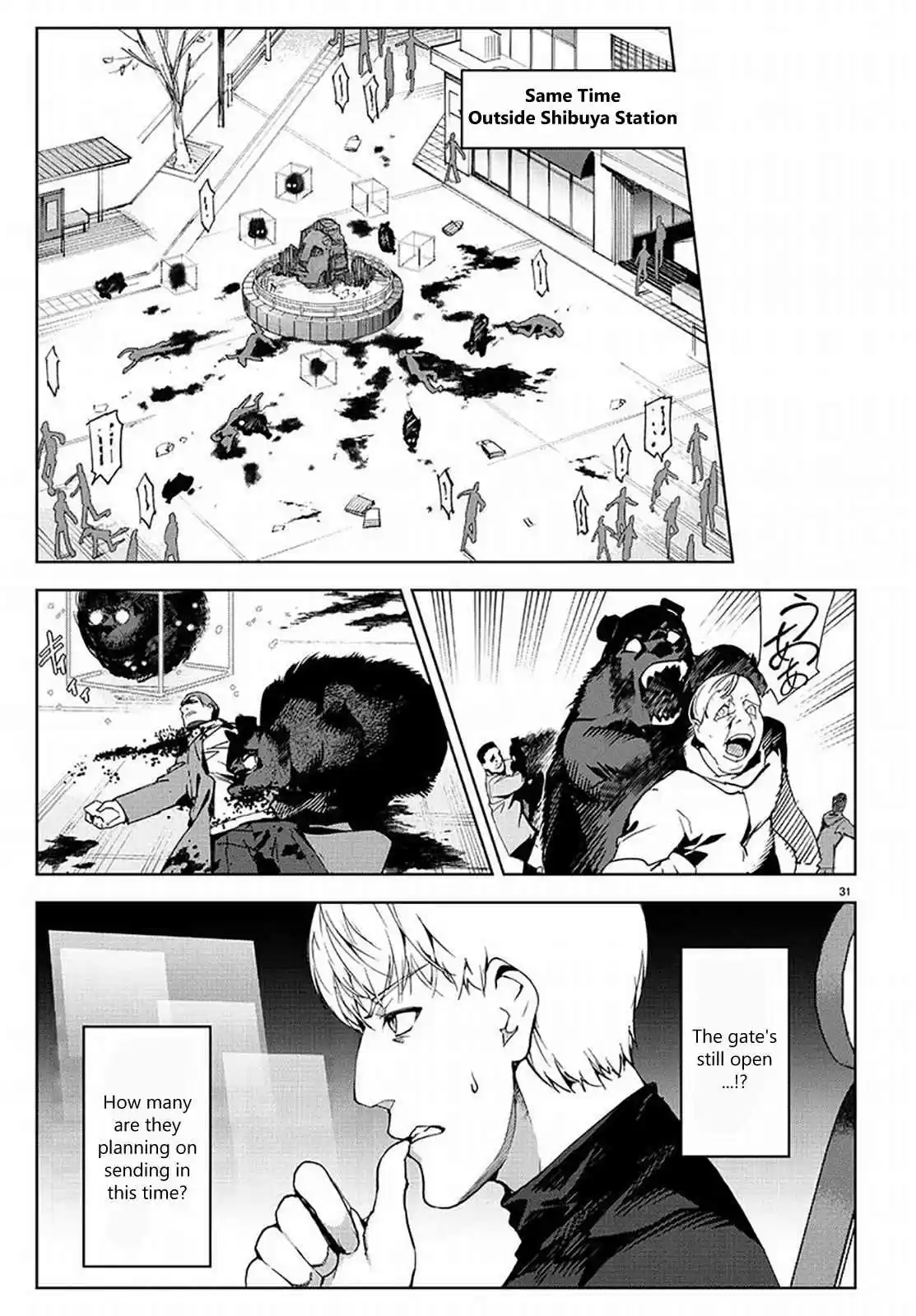 Darwin's Game Ch. 69