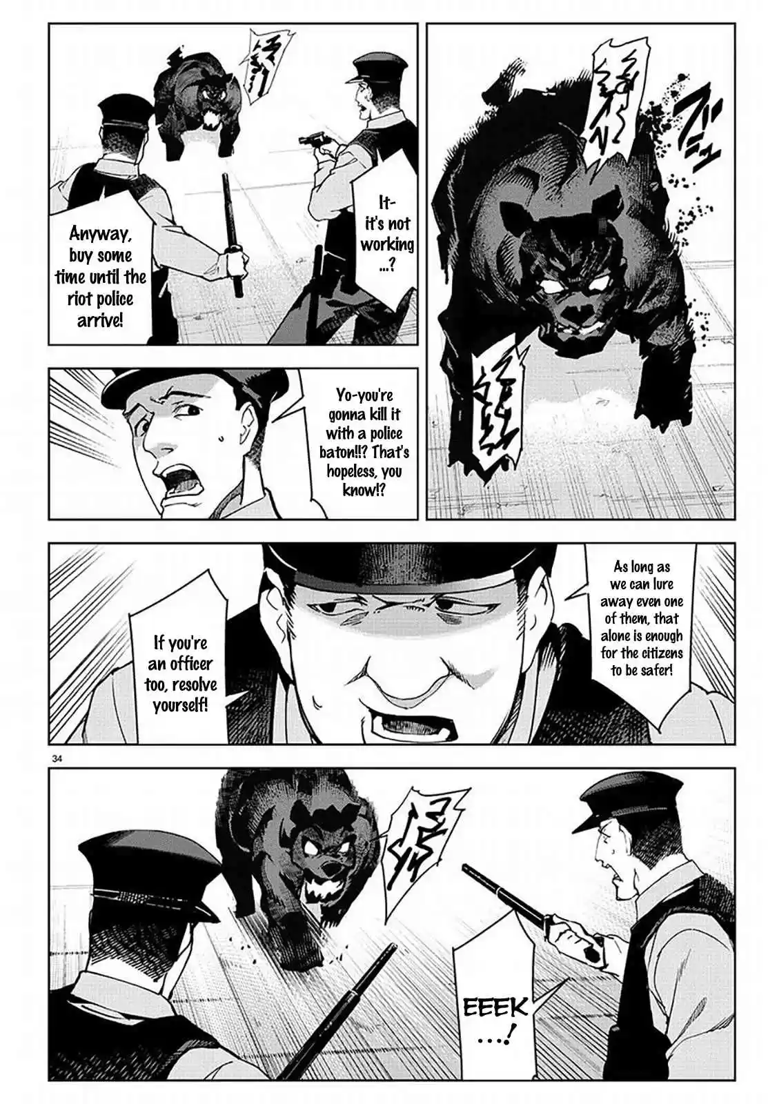 Darwin's Game Ch. 69