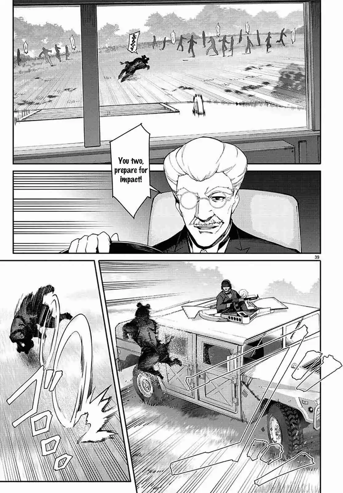 Darwin's Game Ch. 69