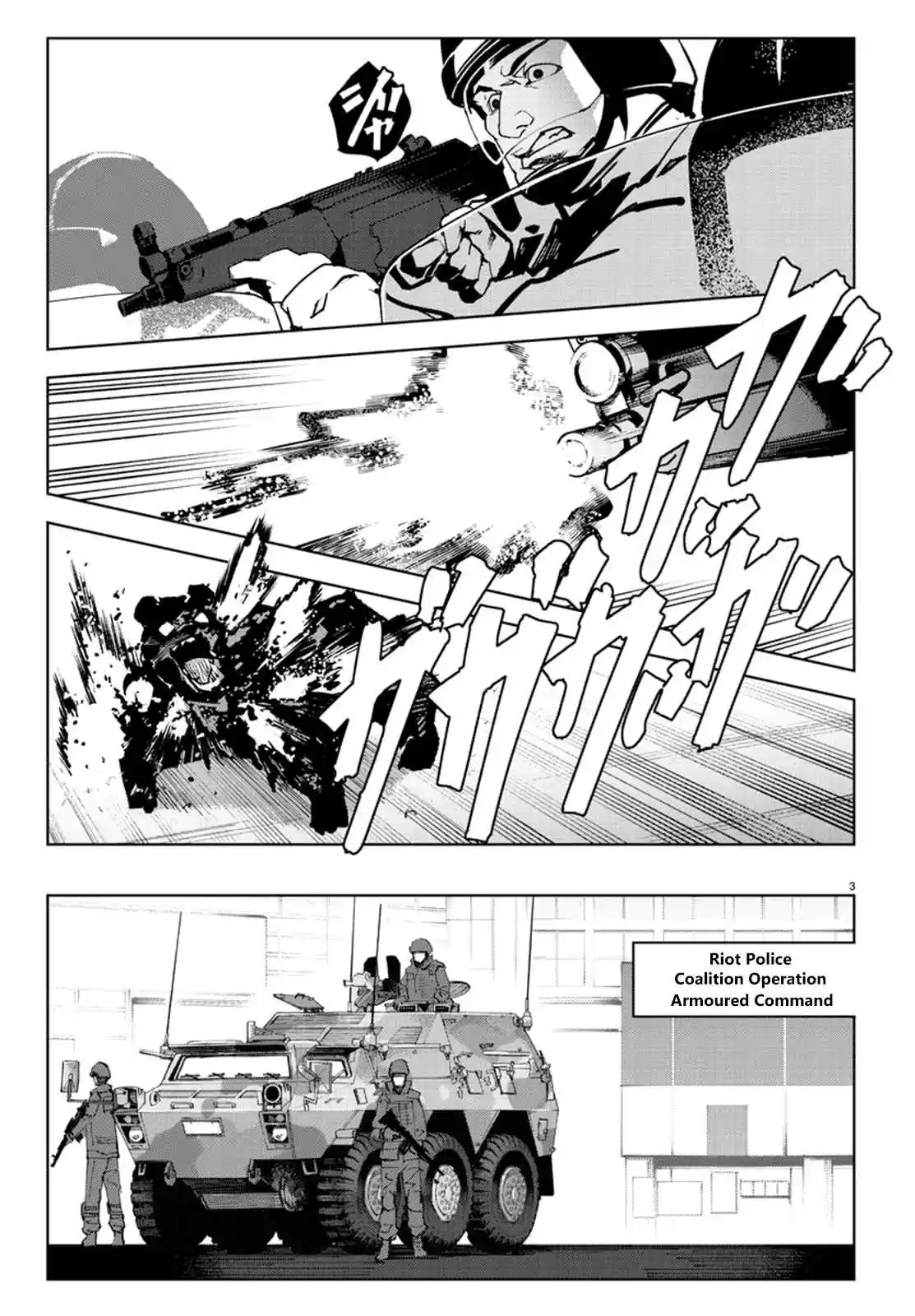 Darwin's Game Ch. 70